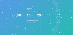 『子比插件一』维护模式阿尔法指标网-提供金钻指标以及精品亲测实战指标公式，汇集各大股市名师高手教程、股市战法交流等.....WordPress主题模板论坛阿尔法指标网-提供金钻指标以及精品亲测实战指标公式，汇集各大股市名师高手教程、股市战法交流等.....阿尔法指标网