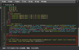首页左侧边栏添加【联系站长】按钮阿尔法指标网-提供金钻指标以及精品亲测实战指标公式，汇集各大股市名师高手教程、股市战法交流等.....WordPress主题模板论坛阿尔法指标网-提供金钻指标以及精品亲测实战指标公式，汇集各大股市名师高手教程、股市战法交流等.....阿尔法指标网