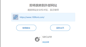 子比主题外链修改 go 外链跳转页面阿尔法指标网-提供金钻指标以及精品亲测实战指标公式，汇集各大股市名师高手教程、股市战法交流等.....WordPress主题模板论坛阿尔法指标网-提供金钻指标以及精品亲测实战指标公式，汇集各大股市名师高手教程、股市战法交流等.....阿尔法指标网