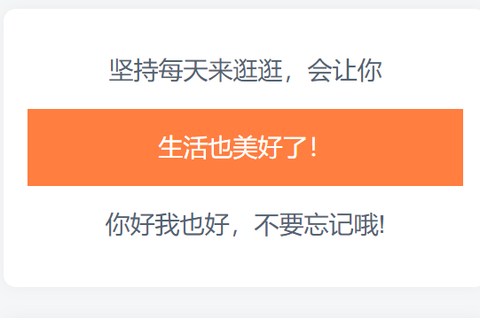 WordPress侧边栏添加滚动播报小工具两种样式阿尔法指标网-提供金钻指标以及精品亲测实战指标公式，汇集各大股市名师高手教程、股市战法交流等.....WordPress主题模板论坛阿尔法指标网-提供金钻指标以及精品亲测实战指标公式，汇集各大股市名师高手教程、股市战法交流等.....阿尔法指标网