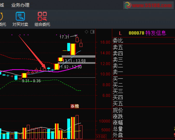 20210207205058erz 20210207205058erz