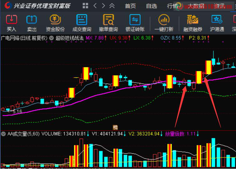 20210207205101o7r 20210207205101o7r