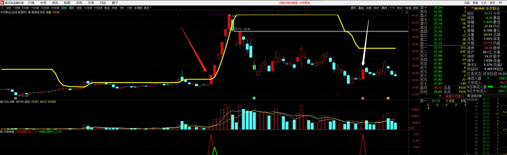 082c3babe8c59c62c673f0bd423d25fc