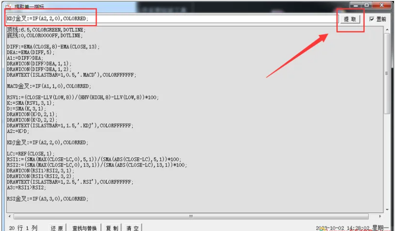 090a360d1dece47042db100cf2ccf694
