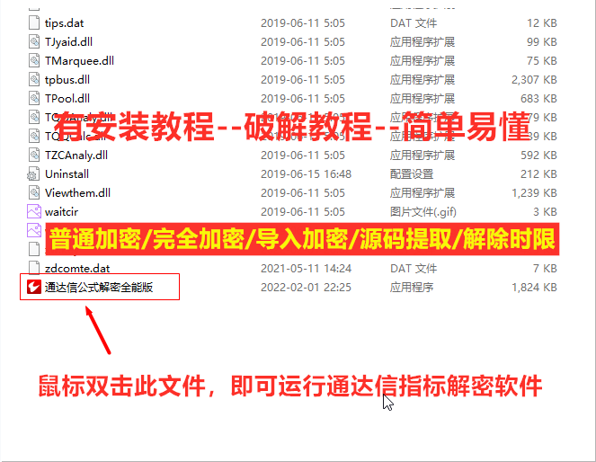 20220320101806_30072