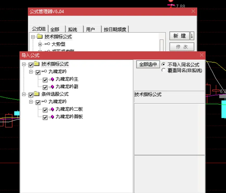 2dc4ff65158c92079fda06206ce9f24e