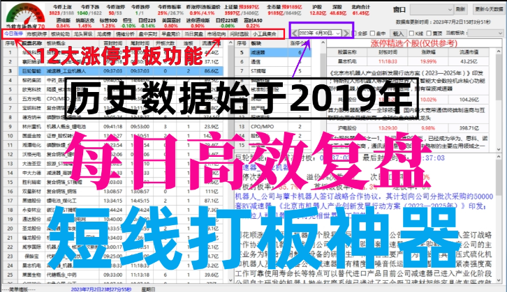 48285b29eba1b74135262107783e8c79