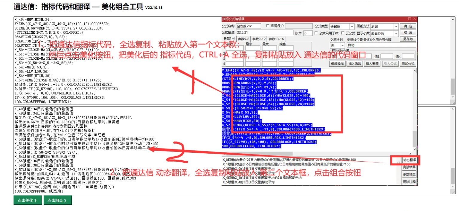 960ddc96deb8267c5cfc76aac705bc51