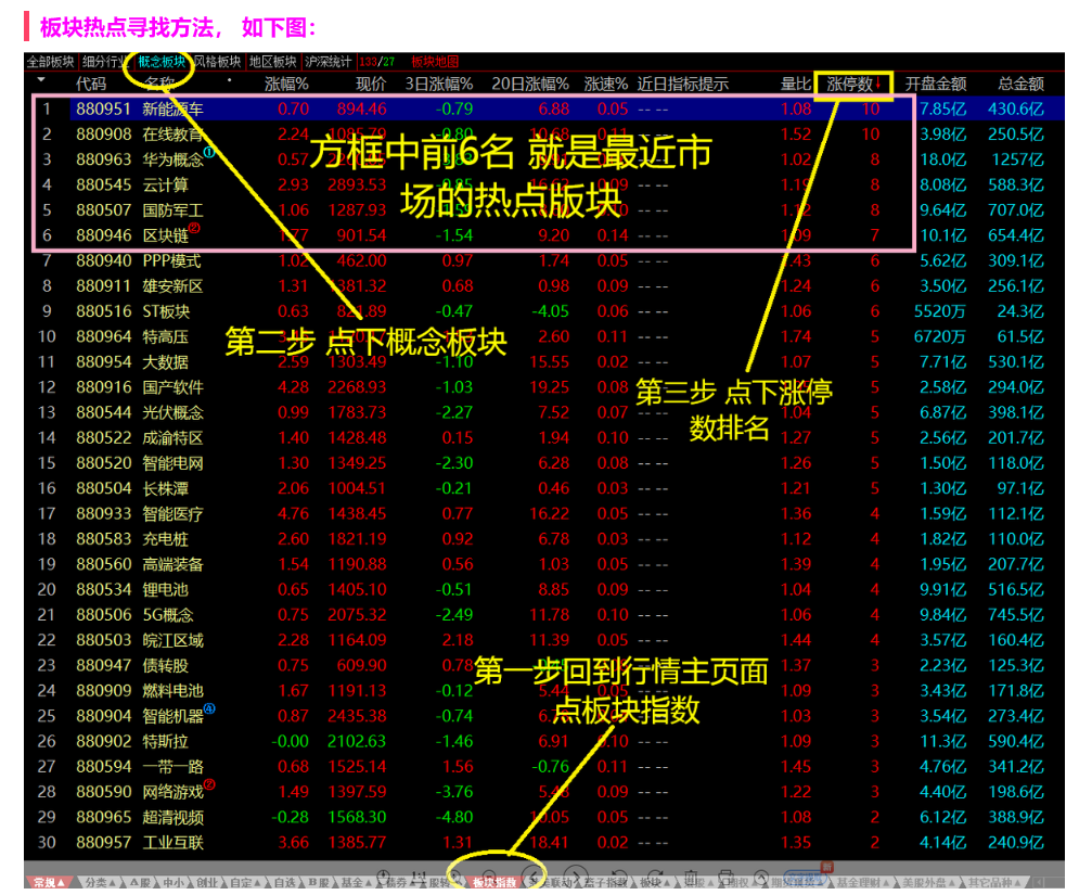 9b5feb3a82ccb8bdc7cedd270ae74e9d