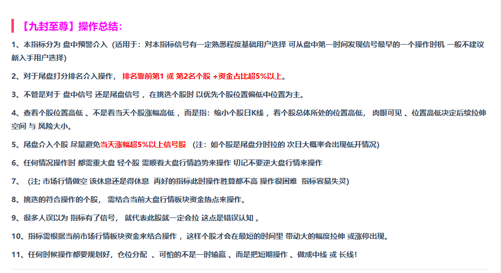 c9a080050eb0dddec7027fe7d7818754