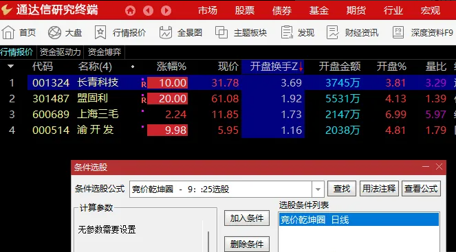 f026cd62bb5e8456a8a5880a023acd87