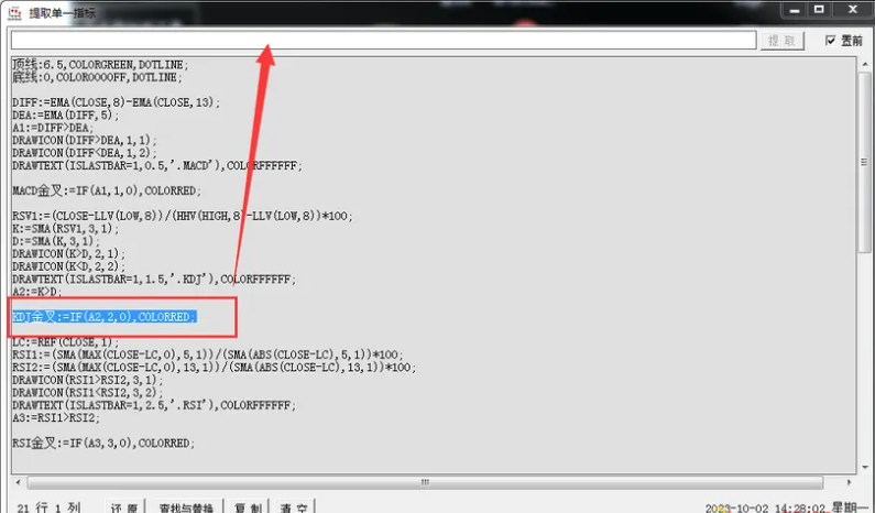 fa8c3403b4768fe2f78d898837a85ae3