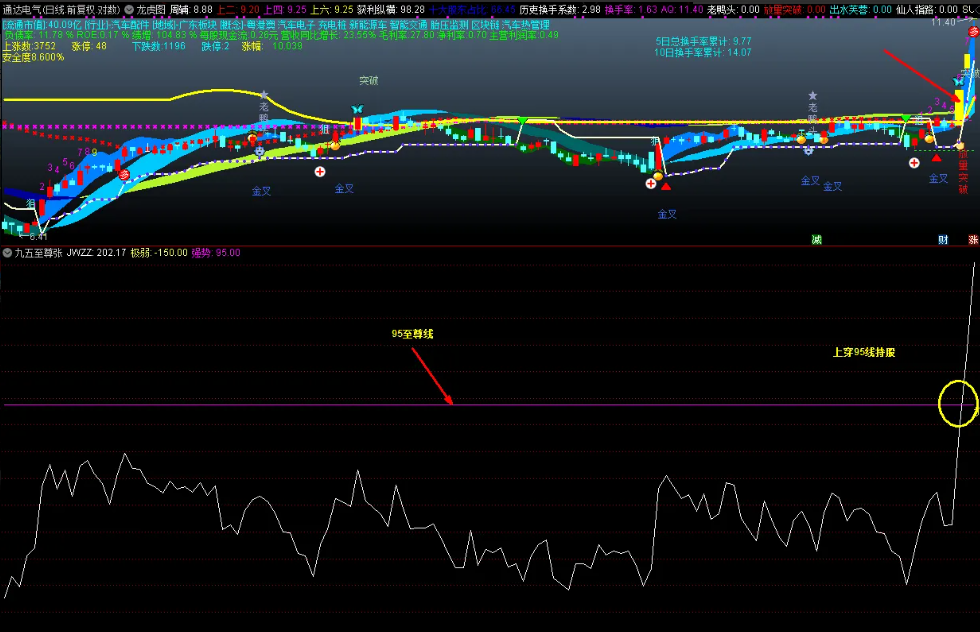 1bd078873b842427643db39f299f31d7