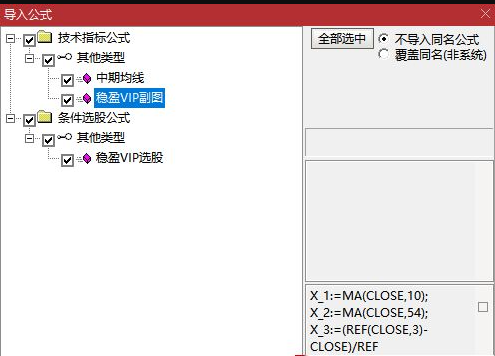 2db1daf882de168338adfd3258ffd02c