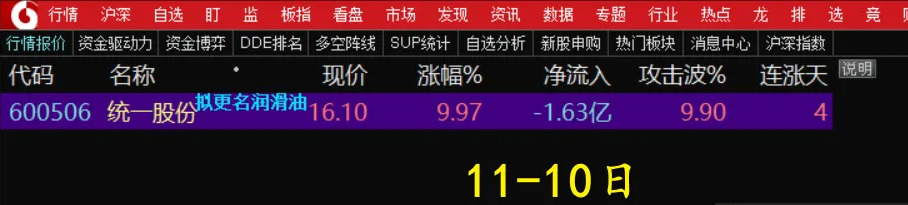 4a7616fd0dd8e878ec008703e7a6a560