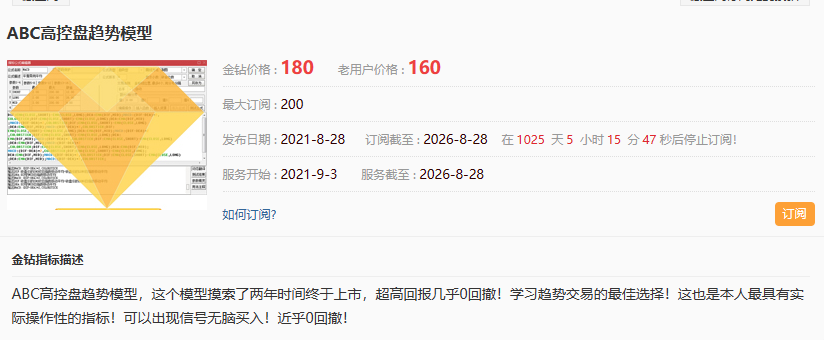 65acbcea28e5432b503b3c7321ee493c