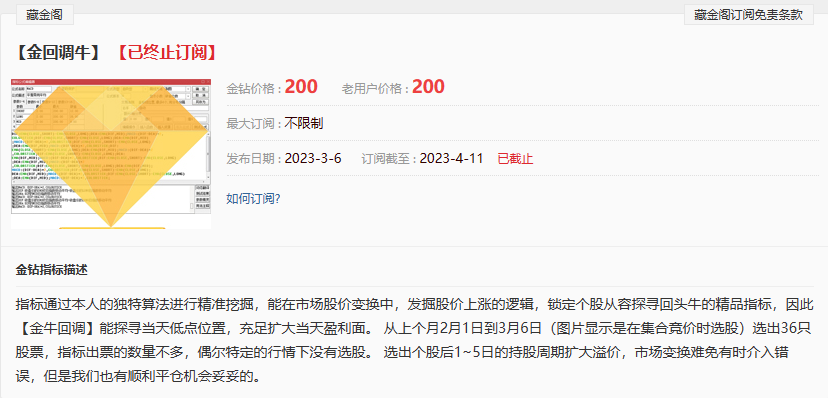 669156d5d15d154139bc92ea142b4fc3 669156d5d15d154139bc92ea142b4fc3