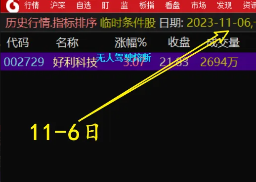 874f874904e47b14a91e441b5cb7d57d