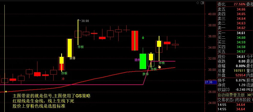 8f82dd1d1fef623c5e2787bfb90ed00b