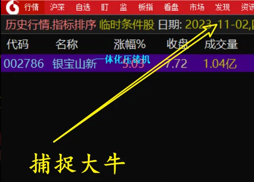 942353d04cc824dcd2b69bafcf273251