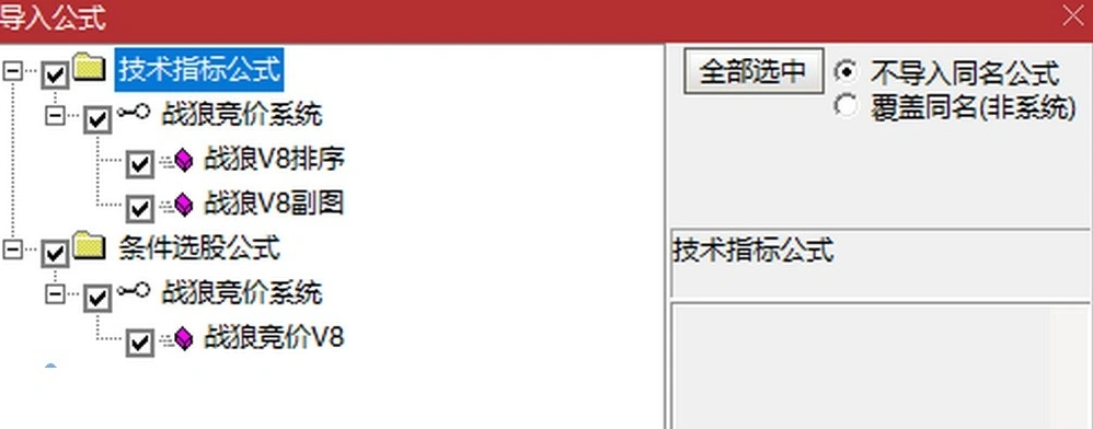 b4eebd454d4368179c97de799e06d3e3