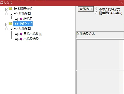 d18431fead3e7b09324245e7b76226dc