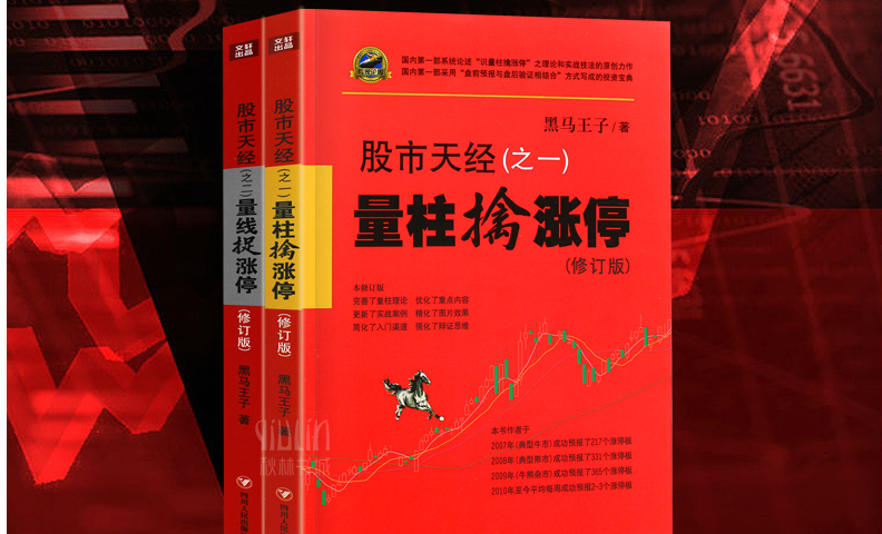 de1b604da69e32078513fd33d01e4e14