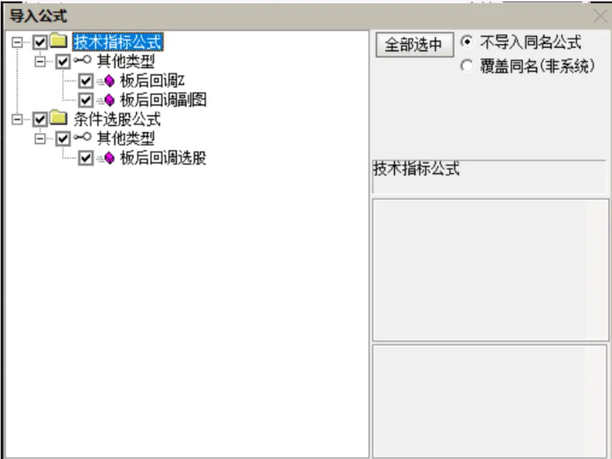 ac4efcc473a78cfdd4c230cb0727ab44 ac4efcc473a78cfdd4c230cb0727ab44