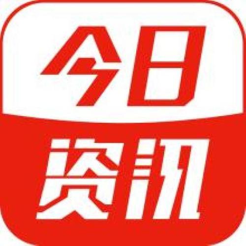 今日热门资讯股票赢家公式网-提供金钻指标以及精品亲测实战指标公式，汇集各大股市名师高手教程、股市战法交流等.....股票赢家公式网