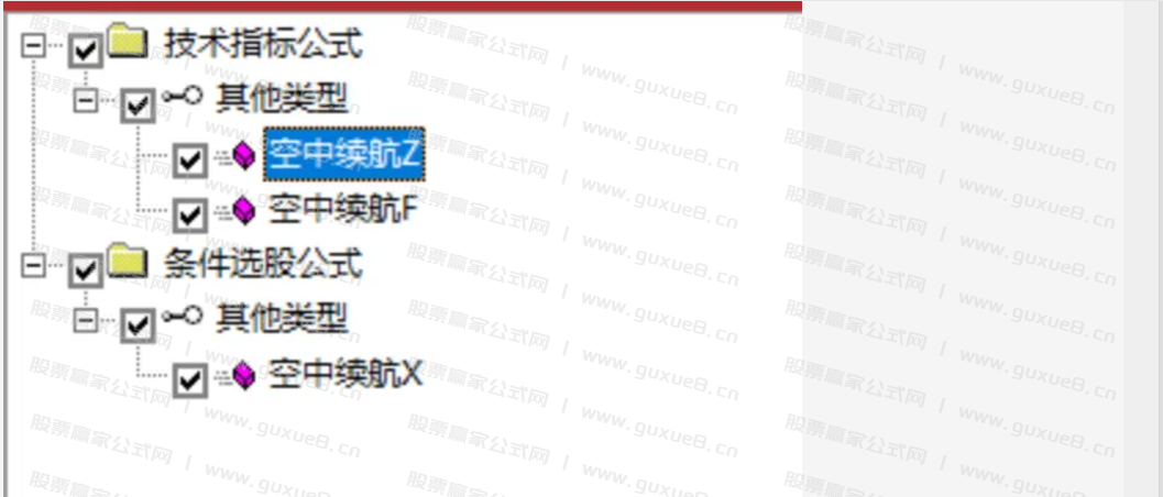 图片[6]阿尔法指标网-提供金钻指标以及精品亲测实战指标公式，汇集各大股市名师高手教程、股市战法交流等.....【空中续航】主升启动空中加油形态，加满油才能飞的更高更远 再次大幅上涨！！！主升启动空中加油形态阿尔法指标网-提供金钻指标以及精品亲测实战指标公式，汇集各大股市名师高手教程、股市战法交流等.....阿尔法指标网