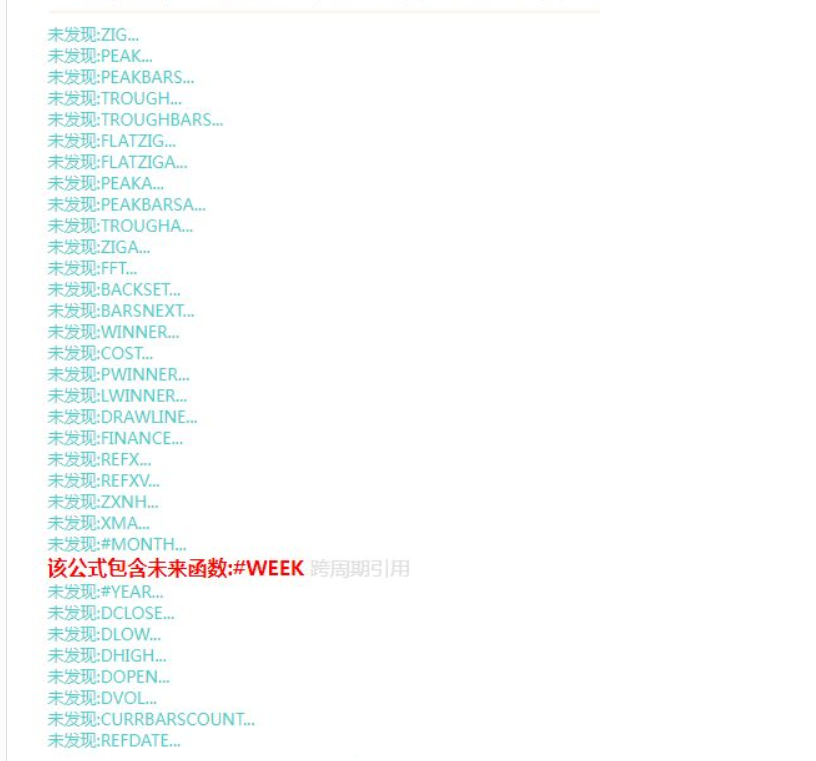 图片[5]阿尔法指标网-提供金钻指标以及精品亲测实战指标公式，汇集各大股市名师高手教程、股市战法交流等.....【游资13狙击战法】通达信游资13狙击战法！题材突破+筹码密度+资金共振模型【众筹指标系列】阿尔法指标网-提供金钻指标以及精品亲测实战指标公式，汇集各大股市名师高手教程、股市战法交流等.....阿尔法指标网