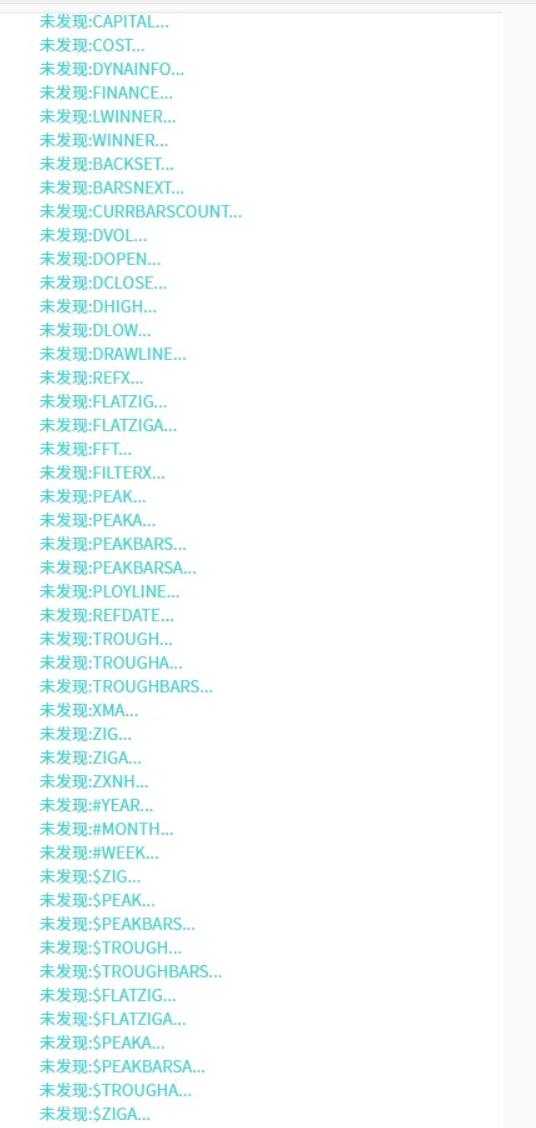图片[9]阿尔法指标网-提供金钻指标以及精品亲测实战指标公式，汇集各大股市名师高手教程、股市战法交流等.....【2025年沙漠之鹰战法】通达信VIP《沙漠之鹰战法》源码分享，二次捉妖、源码精华版！【众筹指标系列】 阿尔法指标网-提供金钻指标以及精品亲测实战指标公式，汇集各大股市名师高手教程、股市战法交流等.....阿尔法指标网