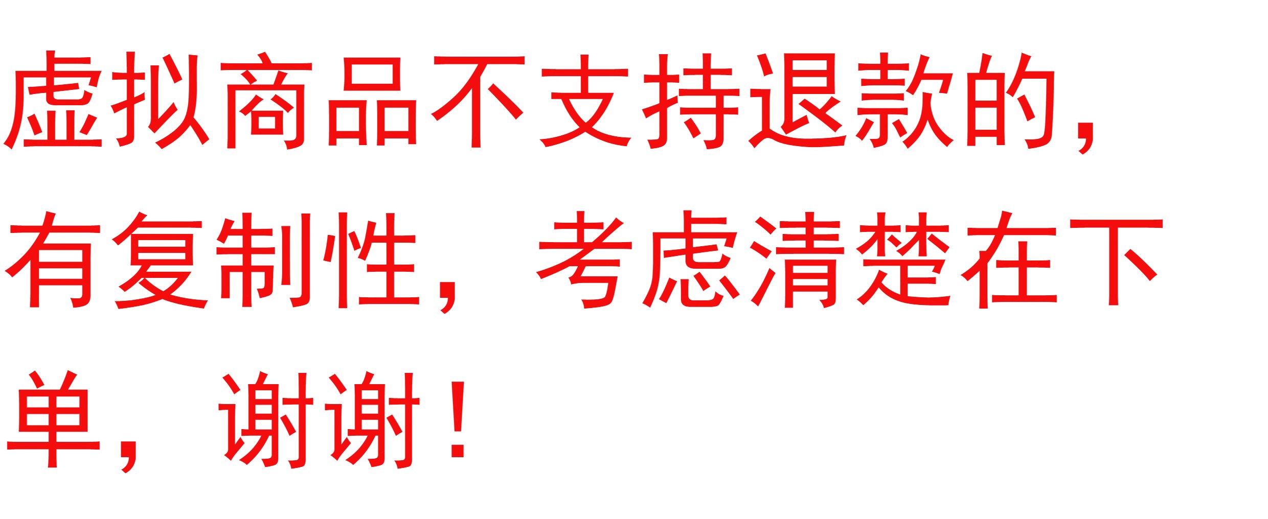 图片[14]阿尔法指标网-提供金钻指标以及精品亲测实战指标公式，汇集各大股市名师高手教程、股市战法交流等.....【金指标专属】【竞价六合一擒龙】集合竞价六合一擒龙抓首板连板妖股涨停打板热点板块强势选股系统【金指标专属】阿尔法指标网-提供金钻指标以及精品亲测实战指标公式，汇集各大股市名师高手教程、股市战法交流等.....阿尔法指标网