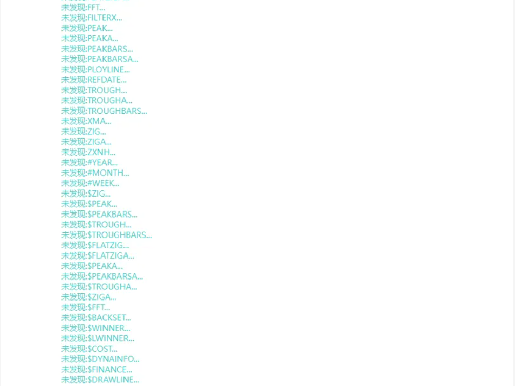 图片[7]阿尔法指标网-提供金钻指标以及精品亲测实战指标公式，汇集各大股市名师高手教程、股市战法交流等.....【金钻红箭】一触即发，稳健策略，专注短线走势爆发力强个股模型 胜率96% 原价1300【众筹指标系列】阿尔法指标网-提供金钻指标以及精品亲测实战指标公式，汇集各大股市名师高手教程、股市战法交流等.....阿尔法指标网