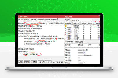 【金指标专属】【底定三秦】某处卖500的“底定三秦”主图+选股，连板龙头低吸精准量化，出票少而精，五年平均胜率92%。【众筹指标系列】阿尔法指标网-提供金钻指标以及精品亲测实战指标公式，汇集各大股市名师高手教程、股市战法交流等.....阿尔法指标网