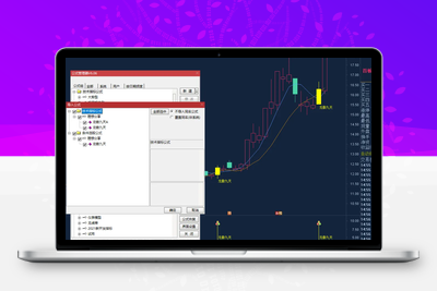 【龙傲九天】精华实战版《主图+副图+选股+无未来+源码》叶梵宸设计阿尔法指标网-提供金钻指标以及精品亲测实战指标公式，汇集各大股市名师高手教程、股市战法交流等.....阿尔法指标网