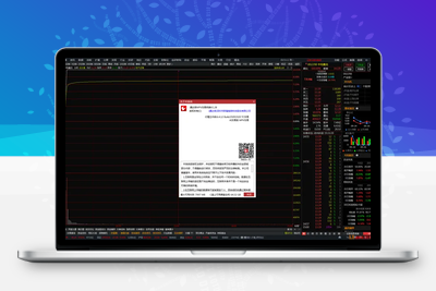 【通达信MPV交易终端V1.28版】羽大new_mpv(6.4.12 1.28 Faststart)阿尔法指标网-提供金钻指标以及精品亲测实战指标公式，汇集各大股市名师高手教程、股市战法交流等.....阿尔法指标网