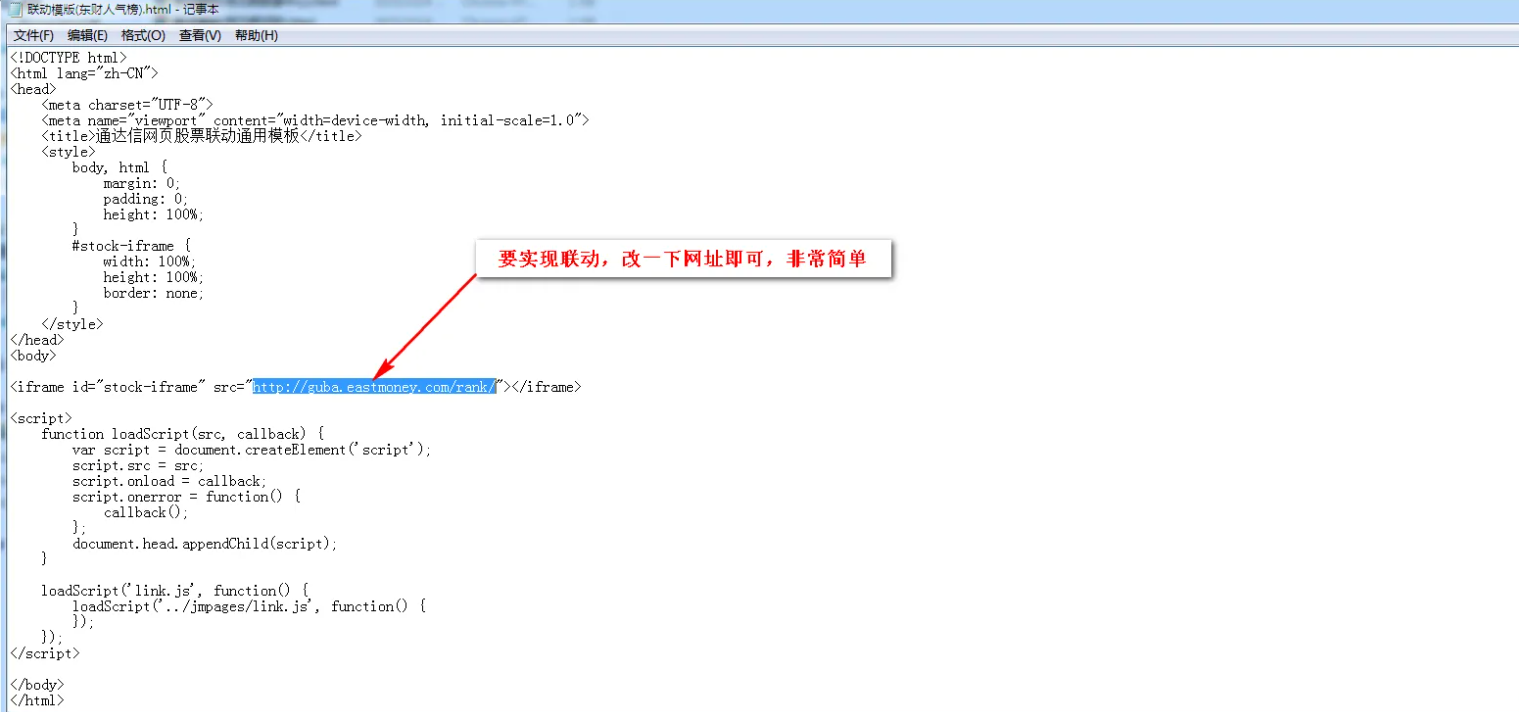 图片[6]阿尔法指标网-提供金钻指标以及精品亲测实战指标公式，汇集各大股市名师高手教程、股市战法交流等.....【通达信MPV交易终端V1.28版】羽大new_mpv(6.4.12 1.28 Faststart)阿尔法指标网-提供金钻指标以及精品亲测实战指标公式，汇集各大股市名师高手教程、股市战法交流等.....阿尔法指标网