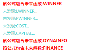 图片[1]阿尔法指标网-提供金钻指标以及精品亲测实战指标公式，汇集各大股市名师高手教程、股市战法交流等.....【首版赢家】全息打分评级系统，量化锁定核心首板！首板自动打分、评级并判断能否打板，打首版神器！副图【众筹指标系列】阿尔法指标网-提供金钻指标以及精品亲测实战指标公式，汇集各大股市名师高手教程、股市战法交流等.....阿尔法指标网