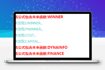 【首版赢家】全息打分评级系统，量化锁定核心首板！首板自动打分、评级并判断能否打板，打首版神器！副图阿尔法指标网-提供金钻指标以及精品亲测实战指标公式，汇集各大股市名师高手教程、股市战法交流等.....阿尔法指标网