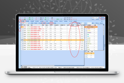 【股票涨停复盘工具】股票涨停软件行情分析复盘工具 兼具监控和复盘两大功能【一键导出excel】阿尔法指标网-提供金钻指标以及精品亲测实战指标公式，汇集各大股市名师高手教程、股市战法交流等.....阿尔法指标网