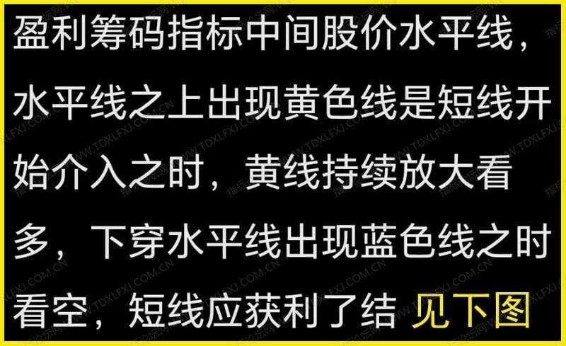 图片[8]阿尔法指标网-提供金钻指标以及精品亲测实战指标公式，汇集各大股市名师高手教程、股市战法交流等.....【东方红火箭炮】模型技术战法指标 短线打板波段主升浪指标公式 精准擒牛战法指标全套【众筹指标系列】 阿尔法指标网-提供金钻指标以及精品亲测实战指标公式，汇集各大股市名师高手教程、股市战法交流等.....阿尔法指标网