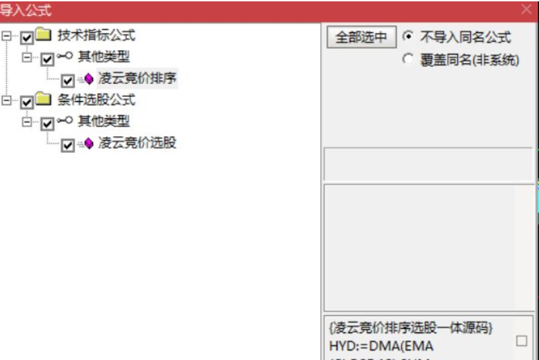 71c50769a92bcbc936e9b911f71dbb9d