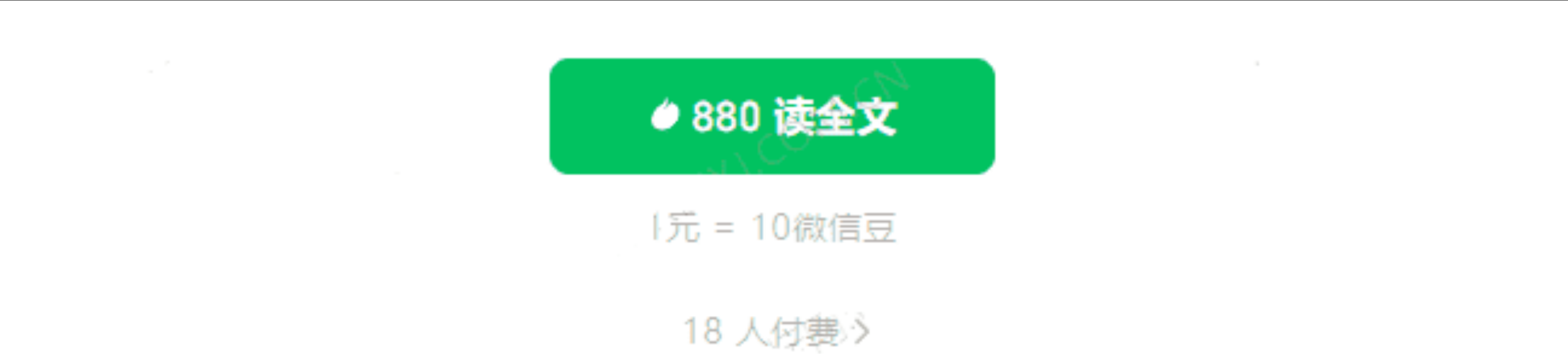 图片[8]阿尔法指标网-提供金钻指标以及精品亲测实战指标公式，汇集各大股市名师高手教程、股市战法交流等.....某博主售价880的【拨云见日模型】波段低吸战法 胜率高 出票少模型 主副图选股指标 支持手机电脑通用【众筹指标系列】阿尔法指标网-提供金钻指标以及精品亲测实战指标公式，汇集各大股市名师高手教程、股市战法交流等.....阿尔法指标网
