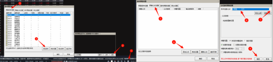 图片[3]阿尔法指标网-提供金钻指标以及精品亲测实战指标公式，汇集各大股市名师高手教程、股市战法交流等.....售价3500【2025金钻大黄鱼】预警、低吸、排序 捕捉强拉升段、快速拉升段用黄鱼的形态表现。指标升级加入排序源码解密！【金指标系列】阿尔法指标网-提供金钻指标以及精品亲测实战指标公式，汇集各大股市名师高手教程、股市战法交流等.....阿尔法指标网